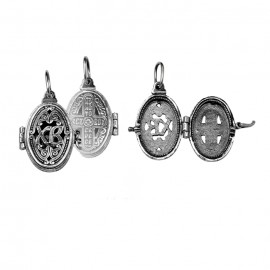 АРТИКУЛ: 17-204